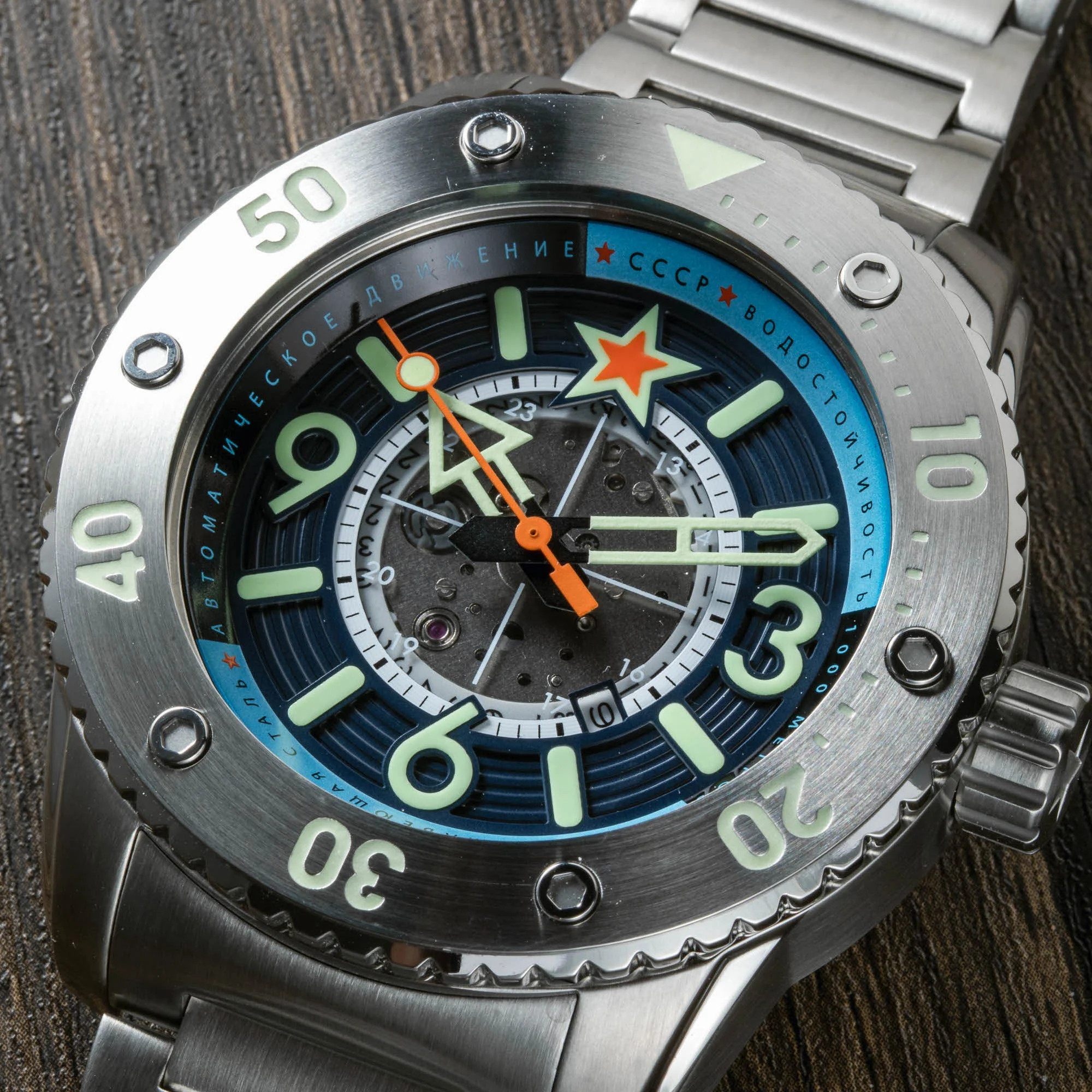 Barrakuda Limited Edition Silver / Blue Dial / Lt Blue Blue Dial - Image 3